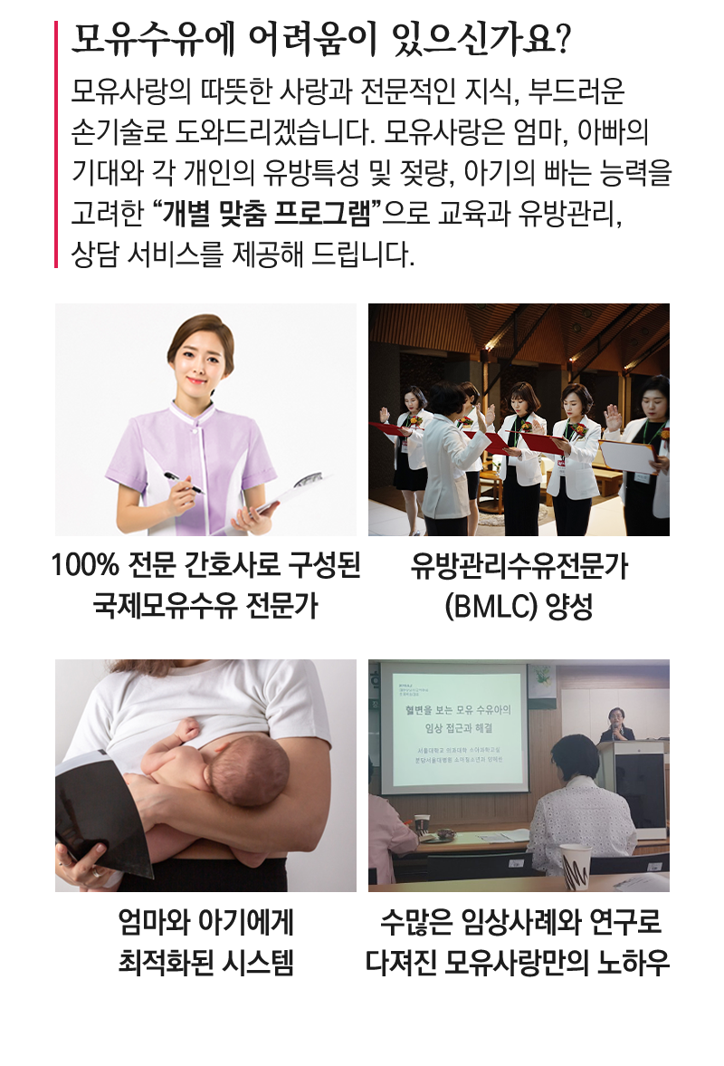 산전프로그램
