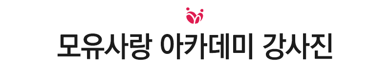 특별프로그램