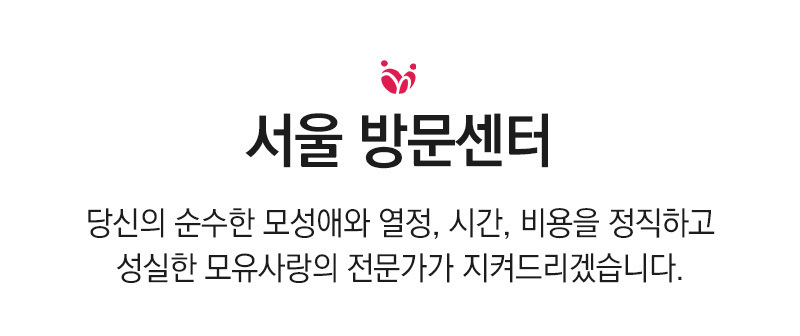 단유프로그램