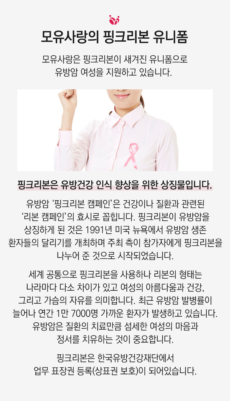 윤리선언문