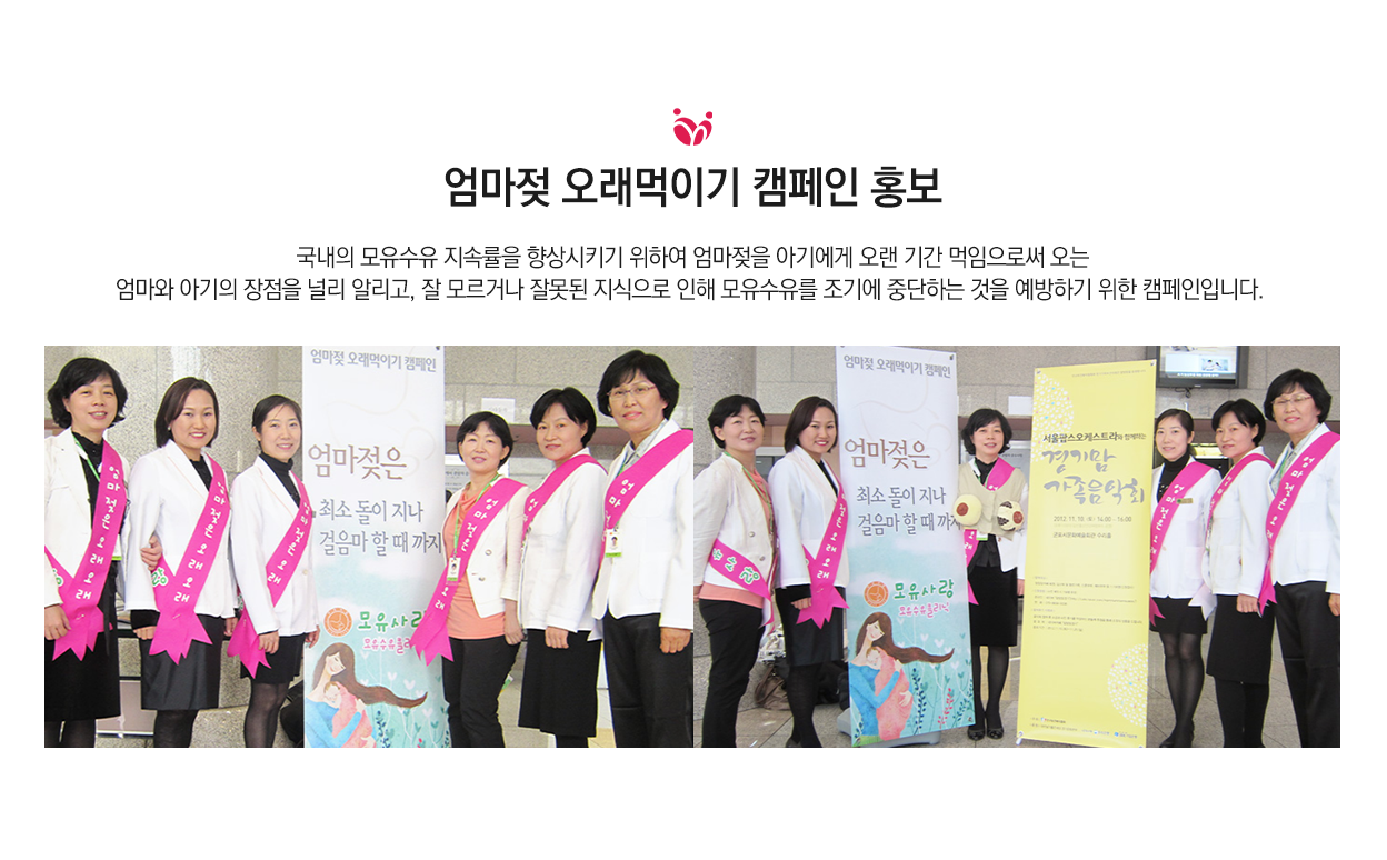 캠페인