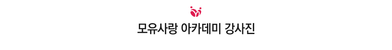특별프로그램