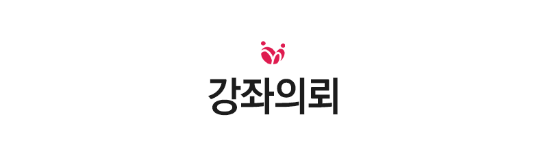 특별프로그램