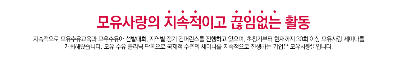 전국지사