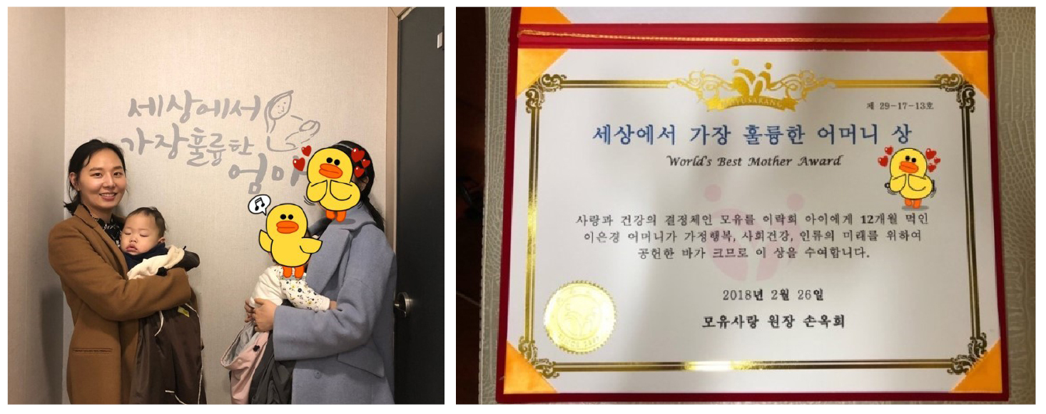 해운대점단유후기.jpg