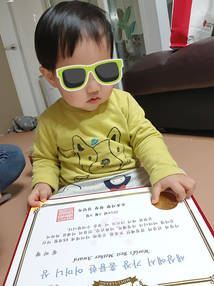 거제점단유후기.jpg