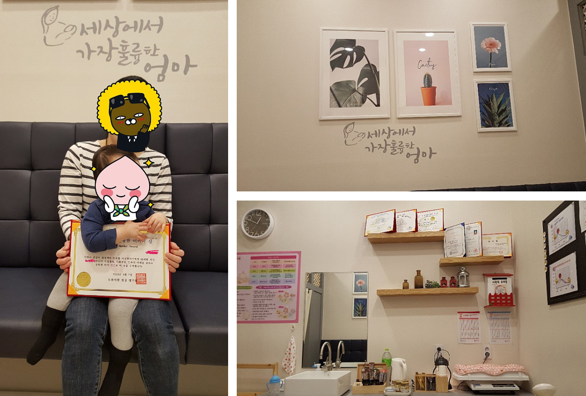 단유후기01.jpg