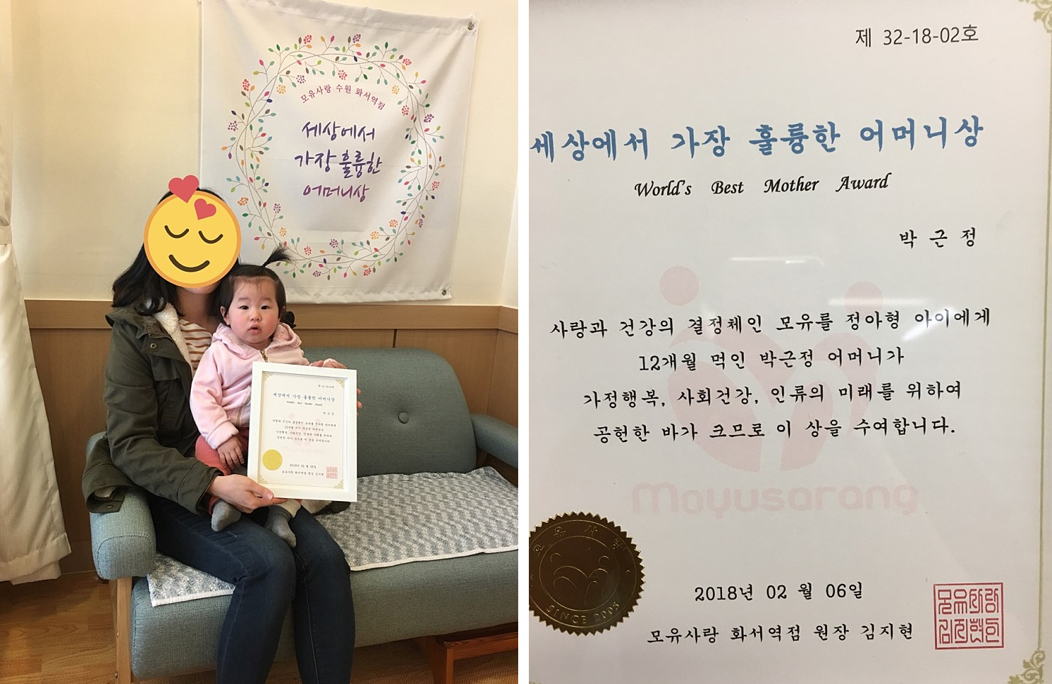 후기.jpg