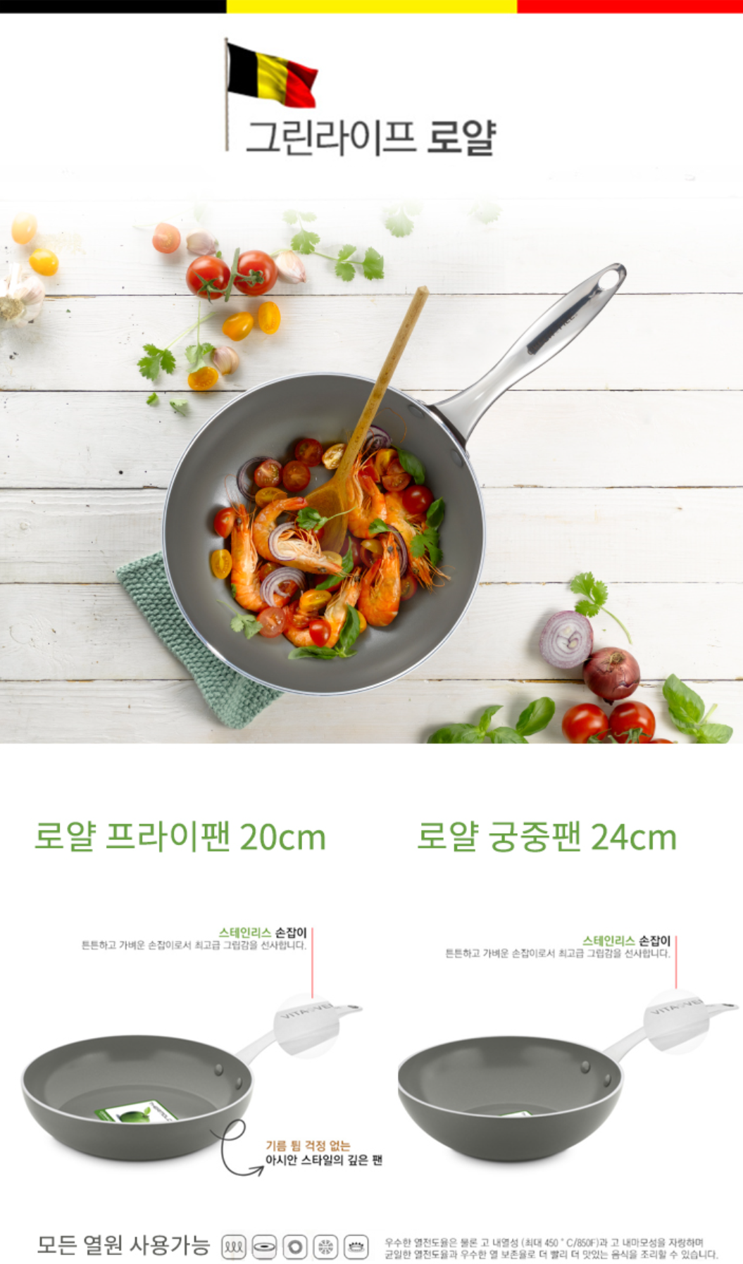 KakaoTalk_20181017_162527886.png