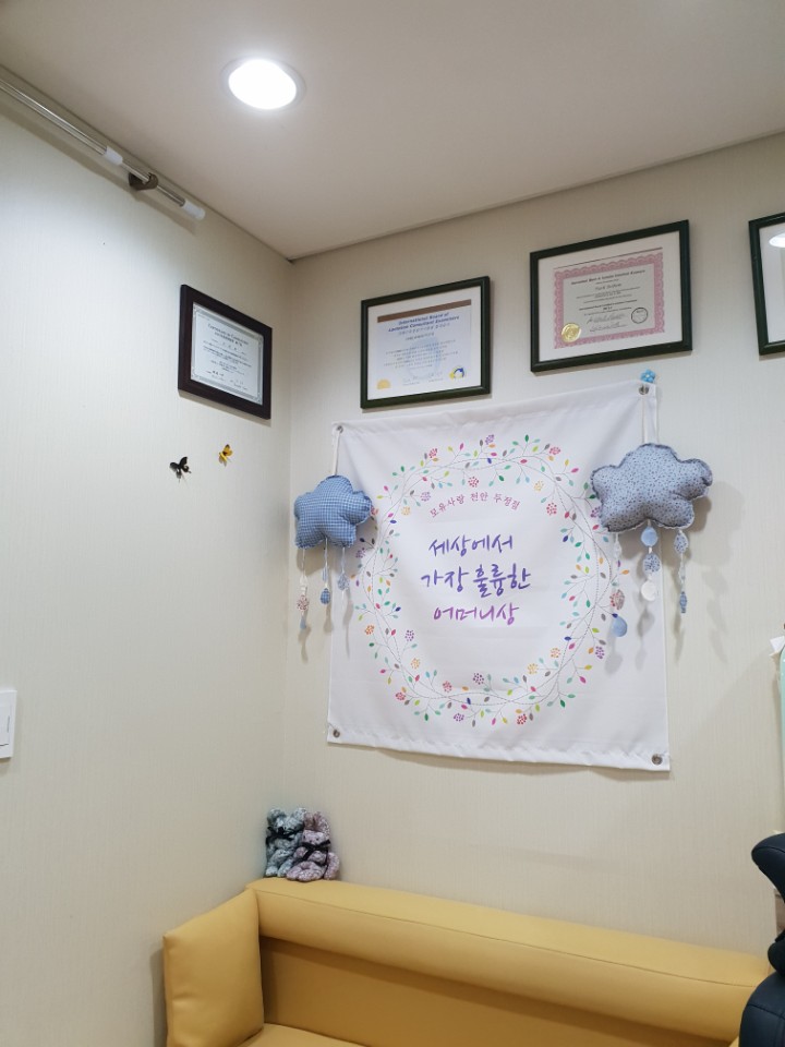 KakaoTalk_20180923_071342736.jpg