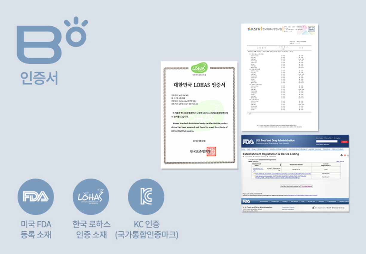 비오03.jpg