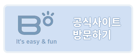 bo.png