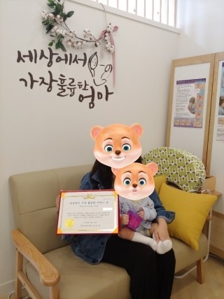 모유사랑.jpg