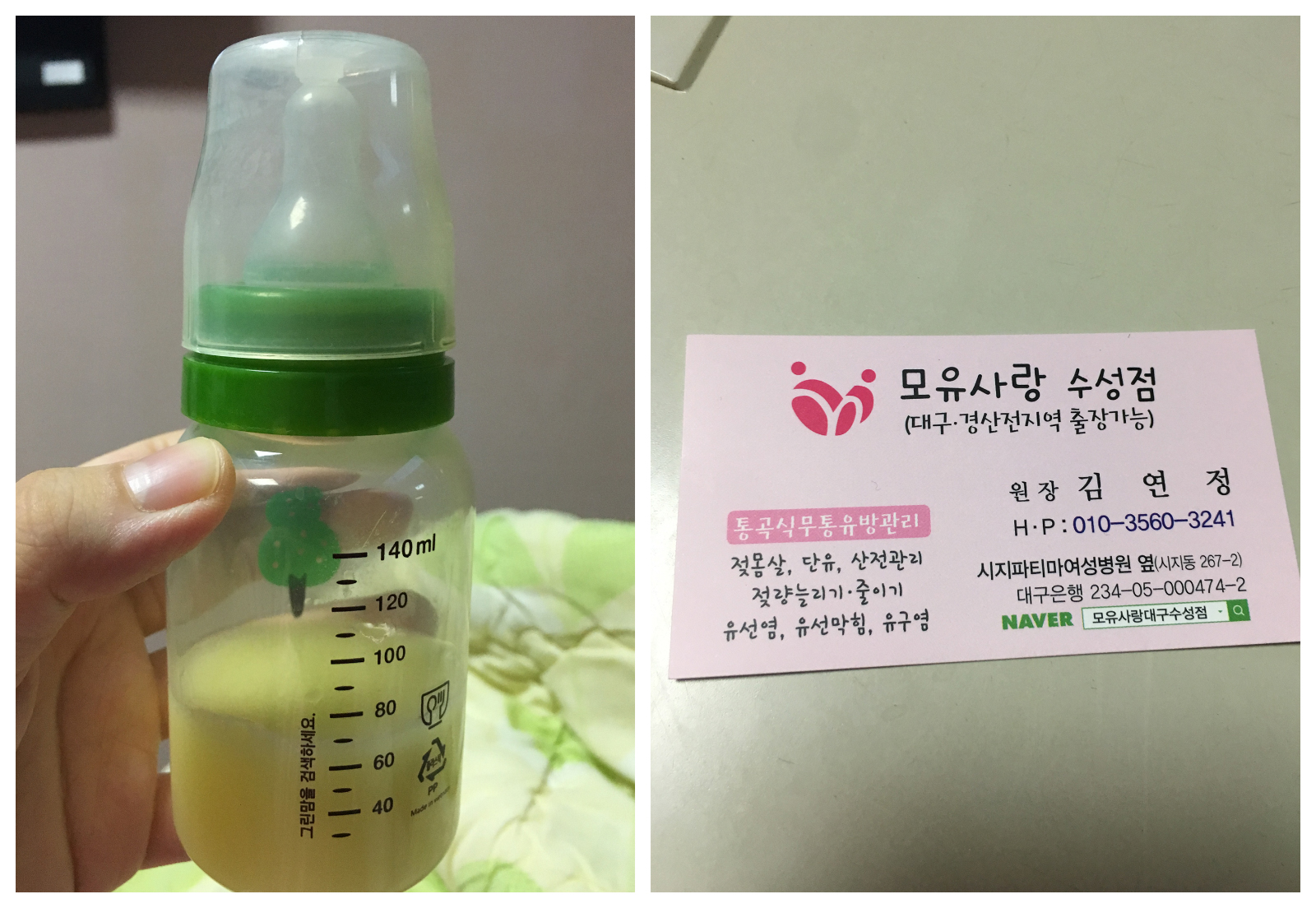 제목 없음-1.JPG