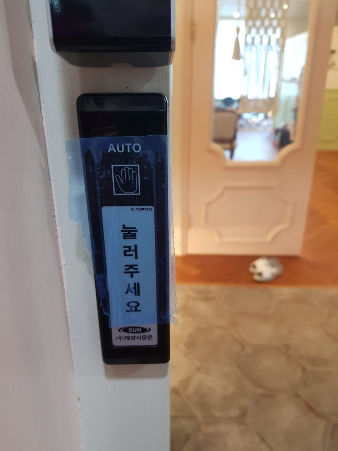 본점4.jpg