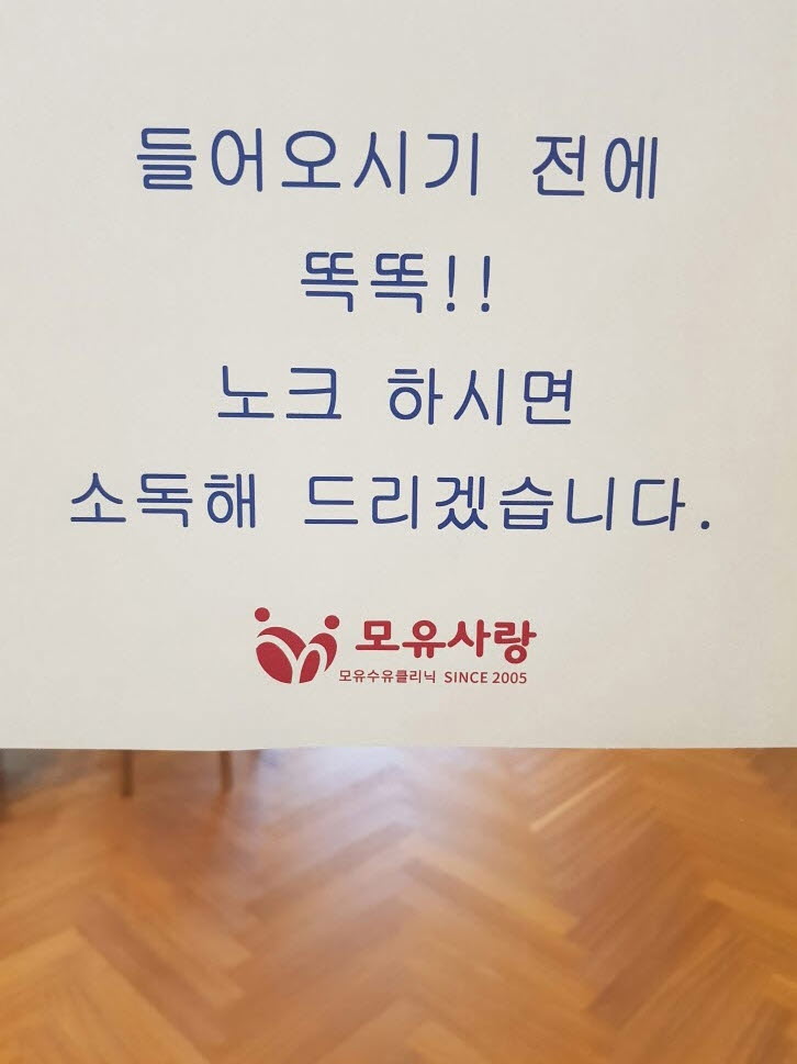 본점2.jpg