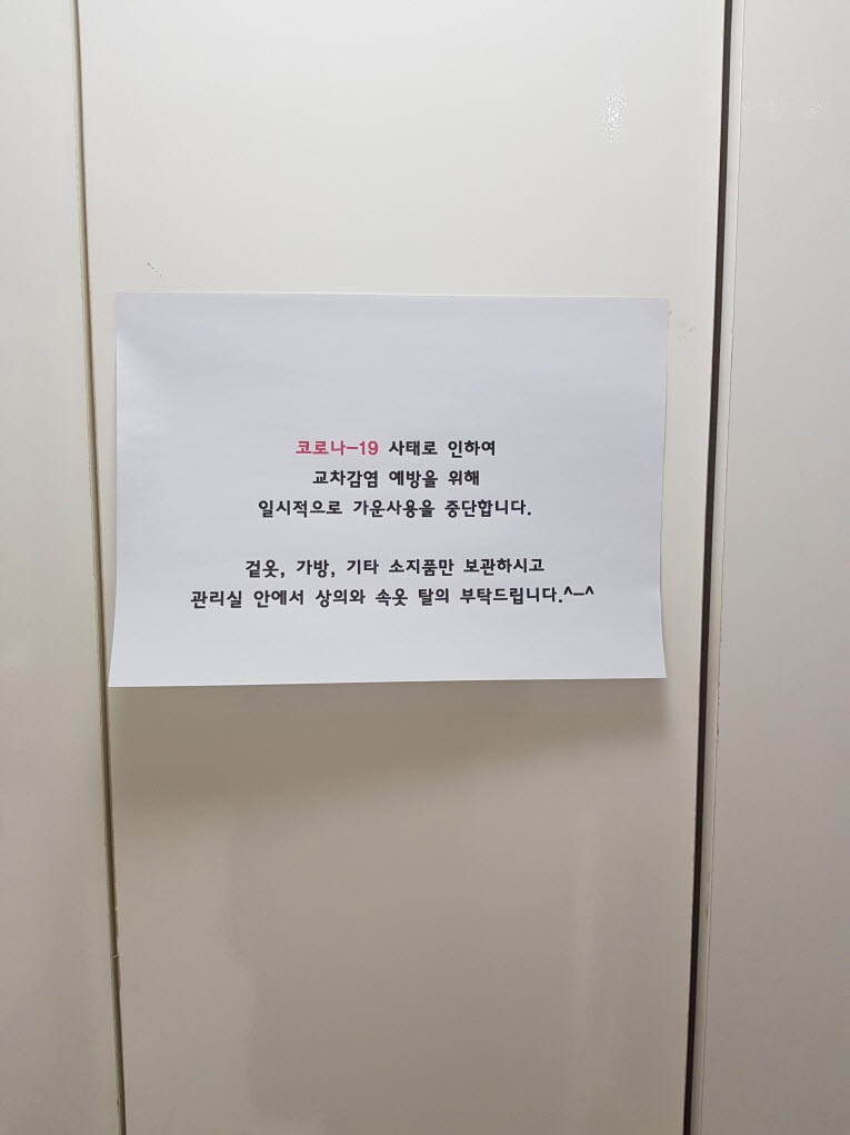 부산진구점3.jpg