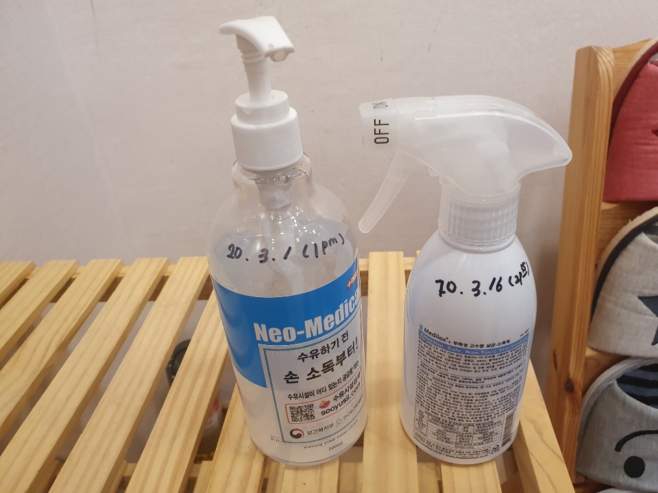 거제점2.jpg