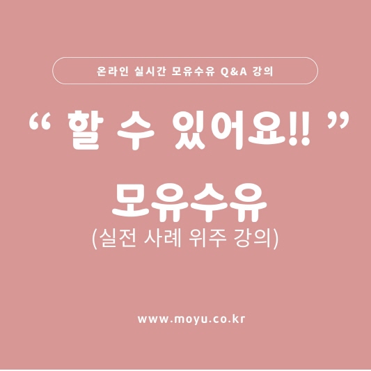 [크기변환]슬라이드1.JPG