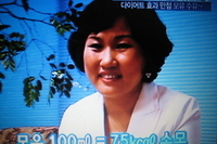 KBS2 지석진,최원정의 여유만만