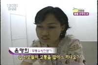 MBC 모닝쇼 최윤영과 네남자에 모유사랑 방영