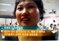 KBS2 생방송 세상의 아침에 모유사랑 방영