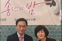 모유사랑 평택점 김영신원장님 평택시장상 수상