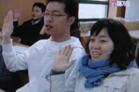 서울경제TV 2009. 3.20
