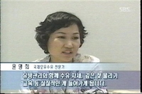 SBS 8시뉴스 모유사랑 방영