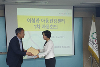 모유수유클리닉 모유사랑 윤명희 대표원장, 인구보건복지협회 "여성과 아동건강센터 자문위원 위촉식 및 