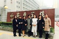 중국 서안의과대학 제2부속병원 방문