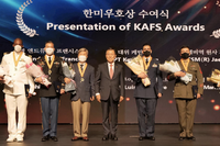 모유사랑 박재경고문 한미우호상 수상
