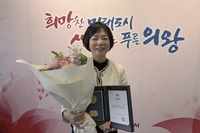 모유사랑 안양점 양인숙(주연)원장 경기도지사상 수상