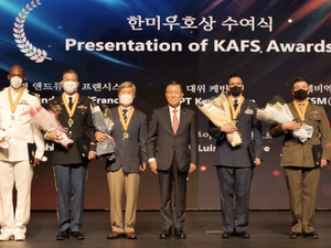 모유사랑 박재경고문 한미우호상 수상